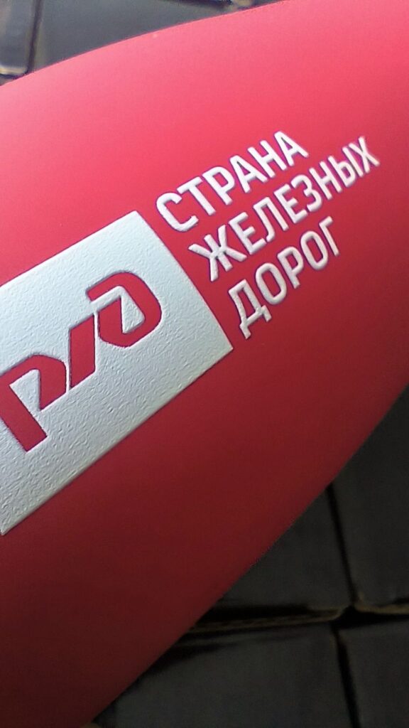 Прямая уф печать на термосах и другой сложной продукции
